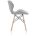 Стул Stool Group Butterfly, серый обивка экокожа ножки массив дерева 