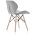 Стул Stool Group Butterfly, серый обивка экокожа ножки массив дерева 