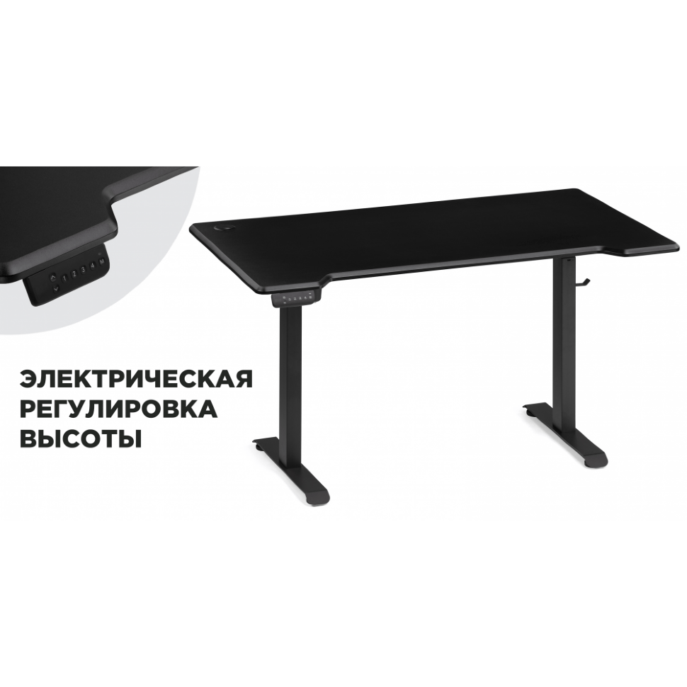 Компьютерный стол Маркос с механизмом подъема 140х80х75 черный / шагрень черная Компьютерный стол Маркос с механизмом подъема 140х80х75 черный / шагрень черная
