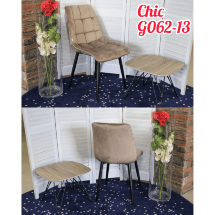 Стул Chic