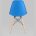 Стул Eames Style DSW циан x4 
