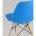 Стул Eames Style DSW циан x4 