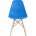 Стул Eames Style DSW циан x4 