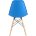 Стул Eames Style DSW циан x4 