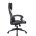 Кресло игровое TopChairs Zombie Defender черный/белый эко.кожа крестовина пластик 
