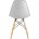 Стул Eames Style DSW светло-серый x4 (разборный каркас) 