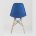 Стул Eames Style DSW синий x4 (разборный каркас) 