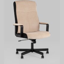 Кресло руководителя TopChairs ST-DOMINGO песочный