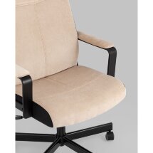 Кресло руководителя TopChairs ST-DOMINGO песочный