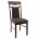 Стул деревянный Sketch dirty oak / dark brown 