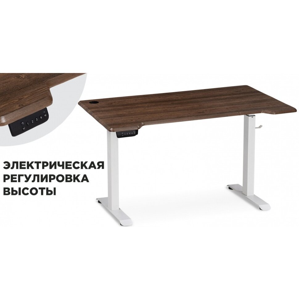 Компьютерный стол Маркос с механизмом подъема 140х80х75 орех кантри / белый Компьютерный стол Маркос с механизмом подъема 140х80х75 орех кантри / белый