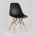 Стул Eames Style DSW черный x4 (разборный каркас) 