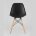 Стул Eames Style DSW черный x4 (разборный каркас) 