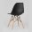 Стул Eames Style DSW черный x4 (разборный каркас) 