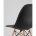 Стул Eames Style DSW черный x4 (разборный каркас) 