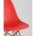 Стул Eames DSW красный 
