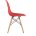 Стул Eames DSW красный 