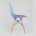 Стул Eames DSW голубой 