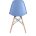 Стул Eames DSW голубой 
