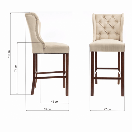 Барный стул Luton walnut 
