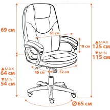 Кресло COMFORT LT (22)