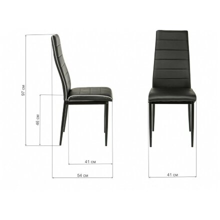 Стул на металлокаркасе DC2-001 black / white 