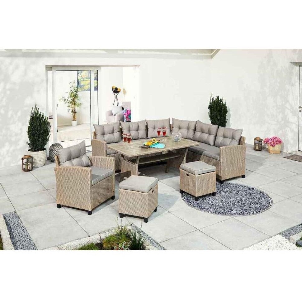 Комплект плетеной мебели AFM-373B Beige Комплект плетеной мебели AFM-373B Beige