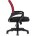 Кресло офисное TopChairs Simple красное 